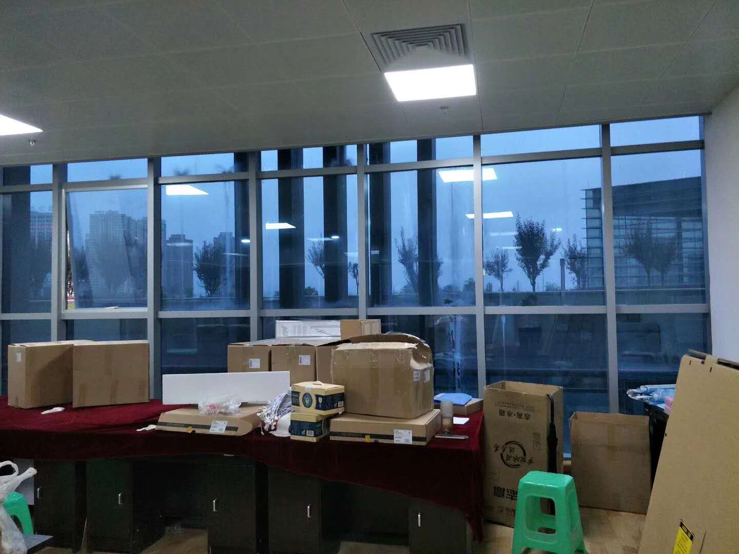 鱼嘴农村商业银行